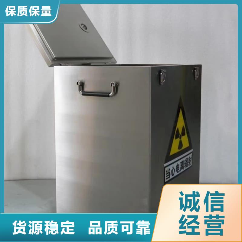 鉛桶鉛罐-鉛罐品質(zhì)過硬