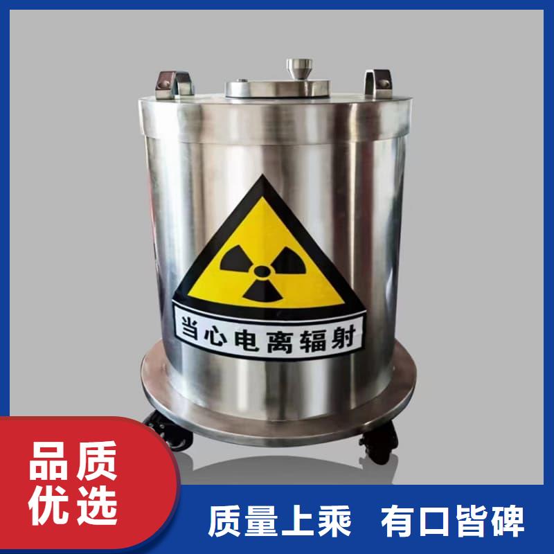 鉛桶鉛罐鉛罐使用方法