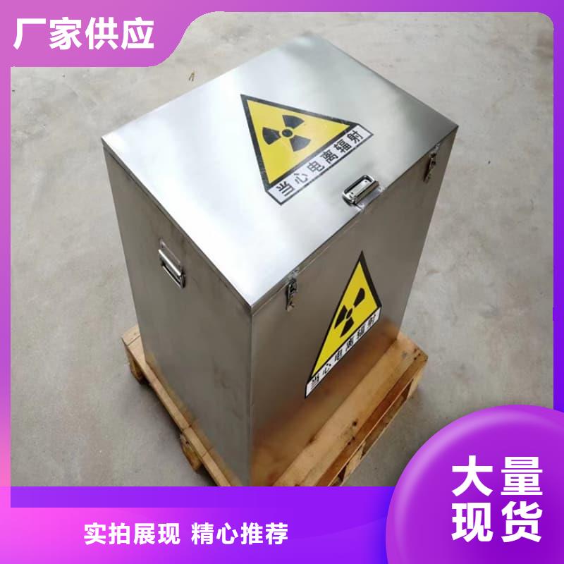 鉛桶鉛罐鉛桶拒絕差價(jià)