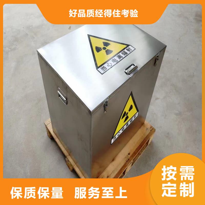 鉛桶鉛罐鉛桶拒絕偽劣產(chǎn)品