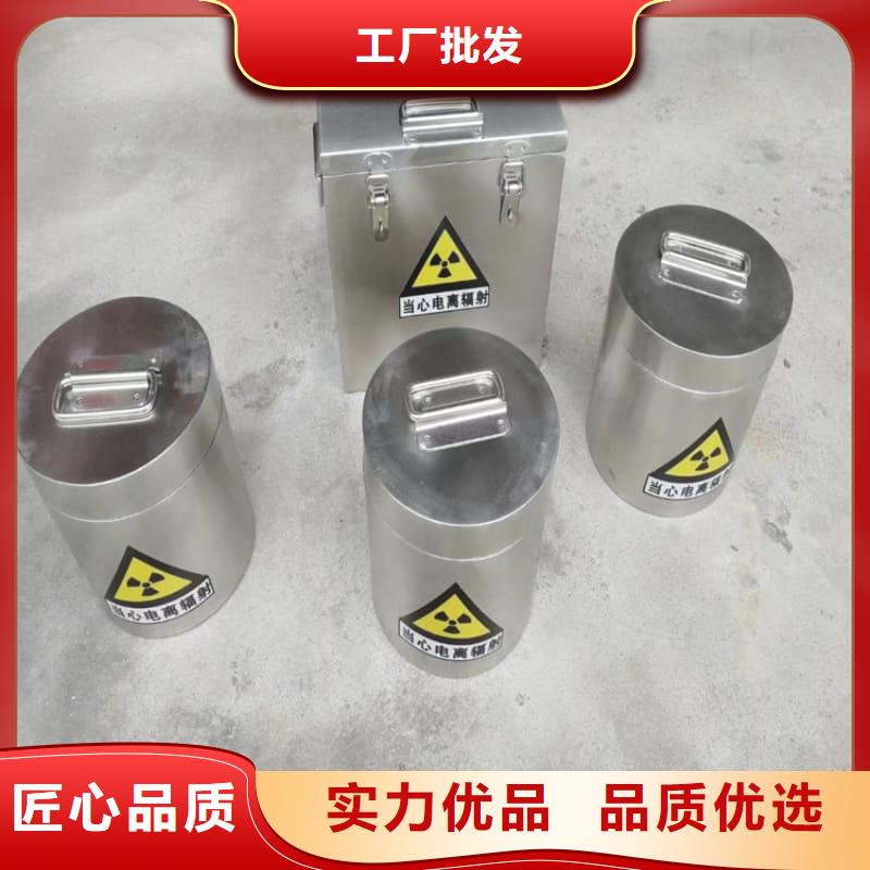 鉛桶鉛罐鉛制品支持拿樣