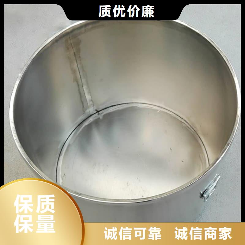 鉛桶鉛罐鉛制品用的放心