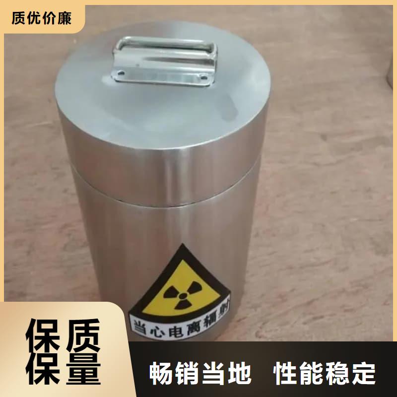 鉛桶鉛罐鉛件加工自營品質(zhì)有保障