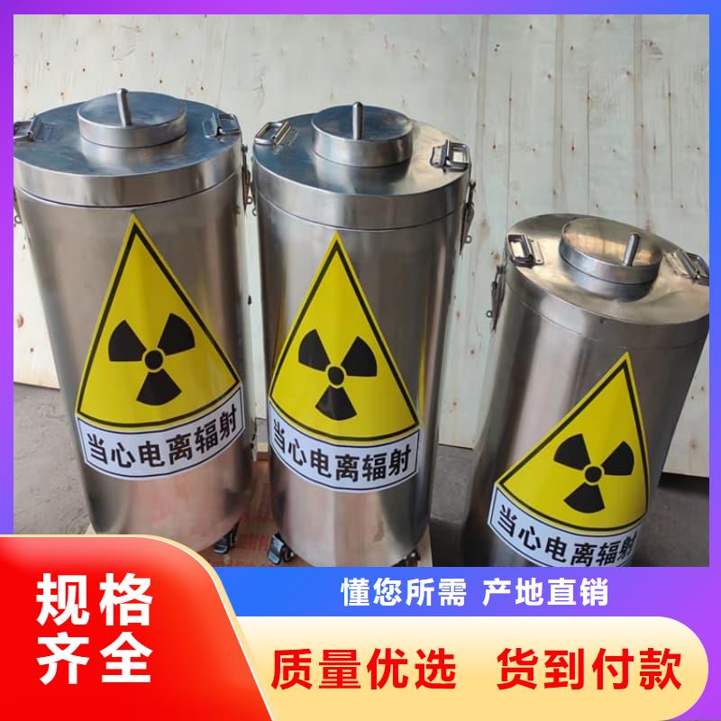 鉛桶鉛罐-鉛制品廠家直銷