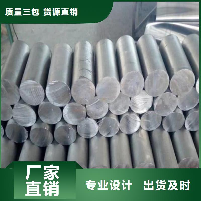 鉛桶鉛罐鉛罐使用方法