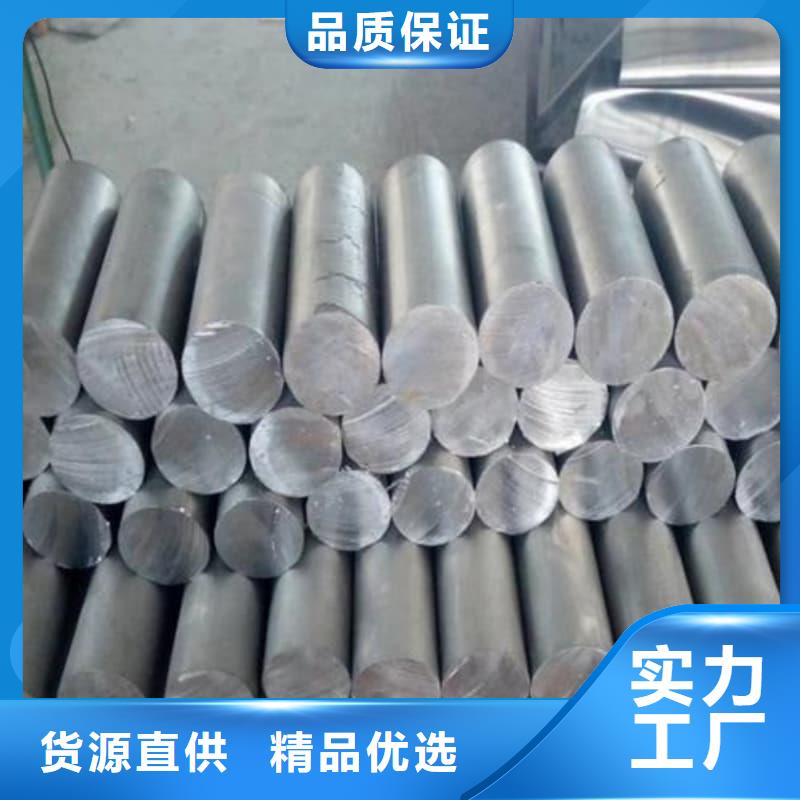 鉛桶鉛罐鉛件加工經(jīng)驗豐富品質(zhì)可靠