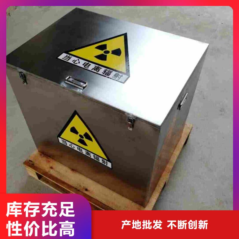 鉛桶鉛罐-鉛制品種類齊全