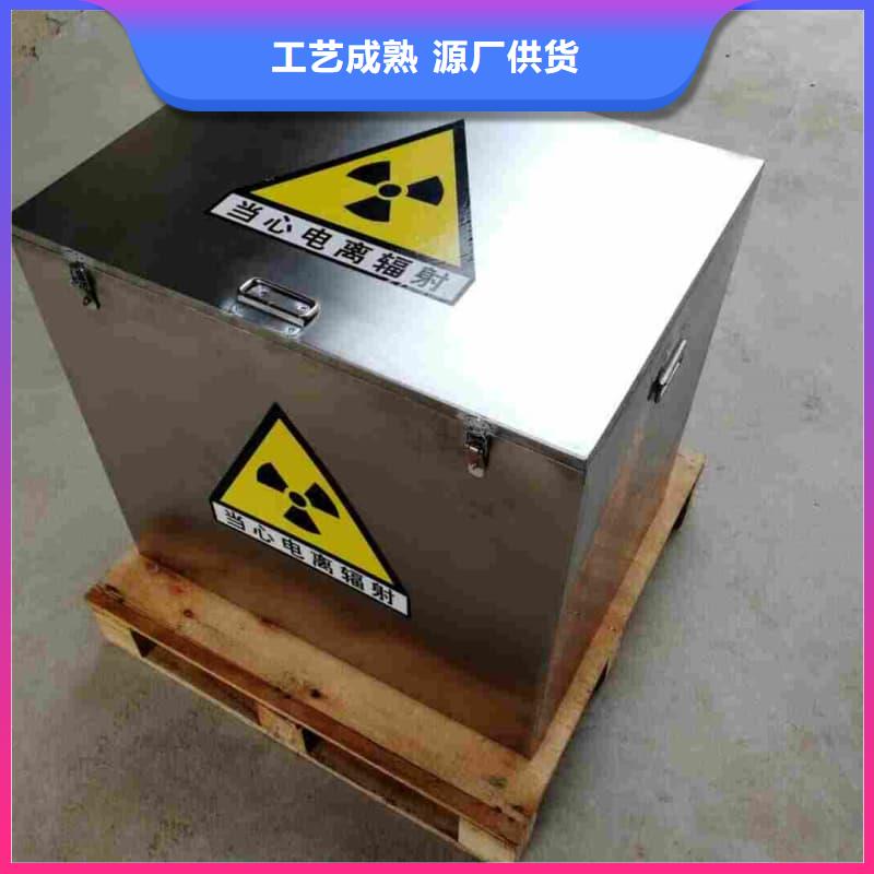 鉛桶鉛罐鉛制品廠家型號(hào)齊全