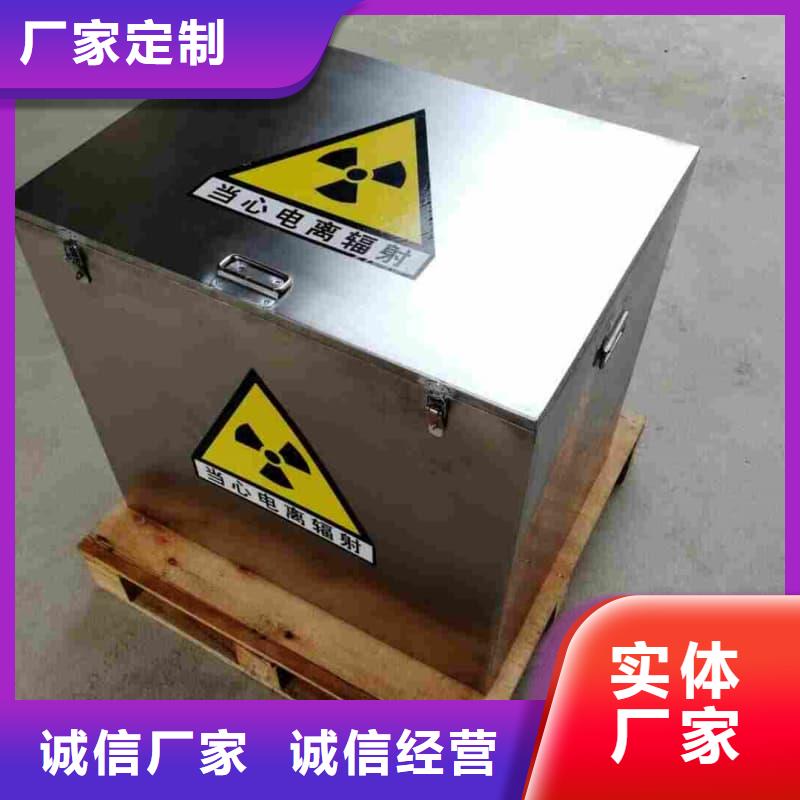 鉛桶鉛罐鉛罐價(jià)格透明