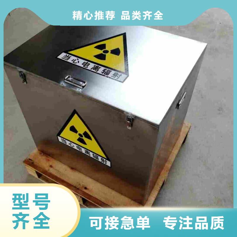 鉛桶鉛罐-鉛制品訂制批發(fā)