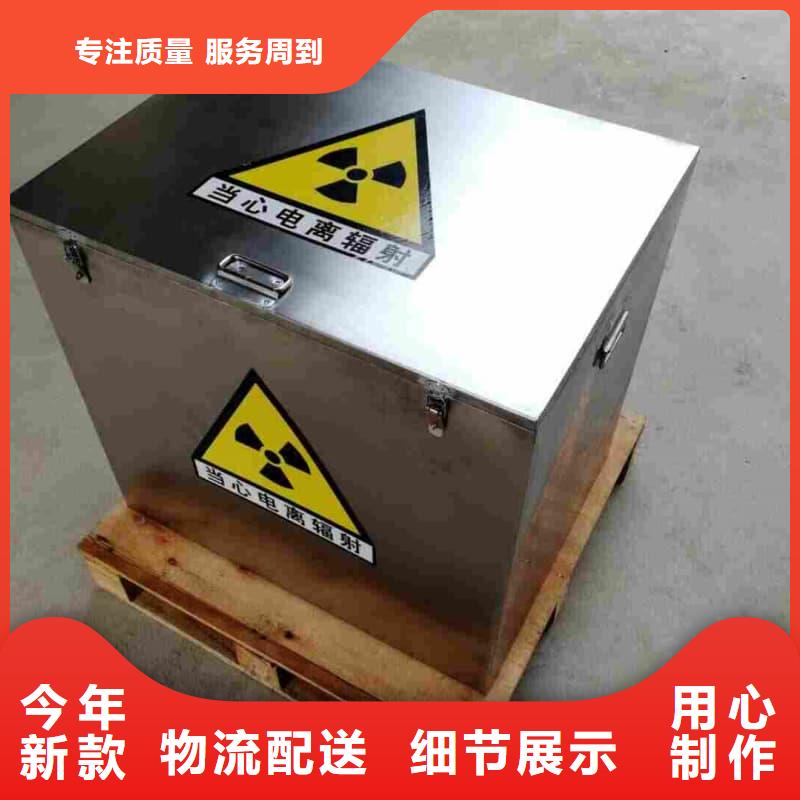 鉛桶鉛罐-鉛罐生產(chǎn)經(jīng)驗豐富