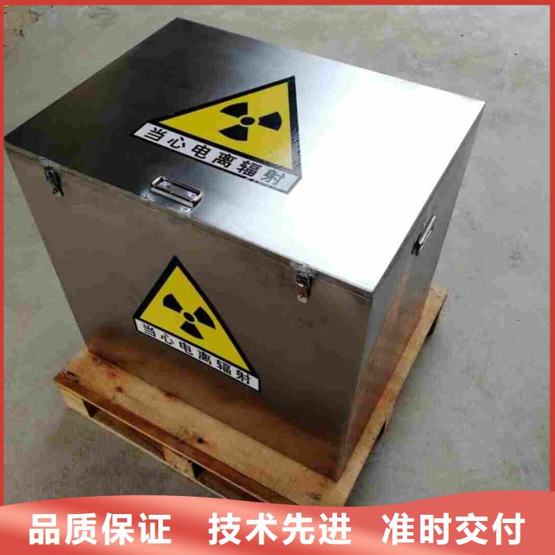 鉛桶鉛罐鉛桶多種規(guī)格供您選擇