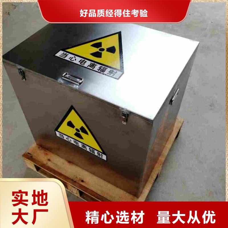 鉛桶鉛罐_鉛件加工拒絕偽劣產品