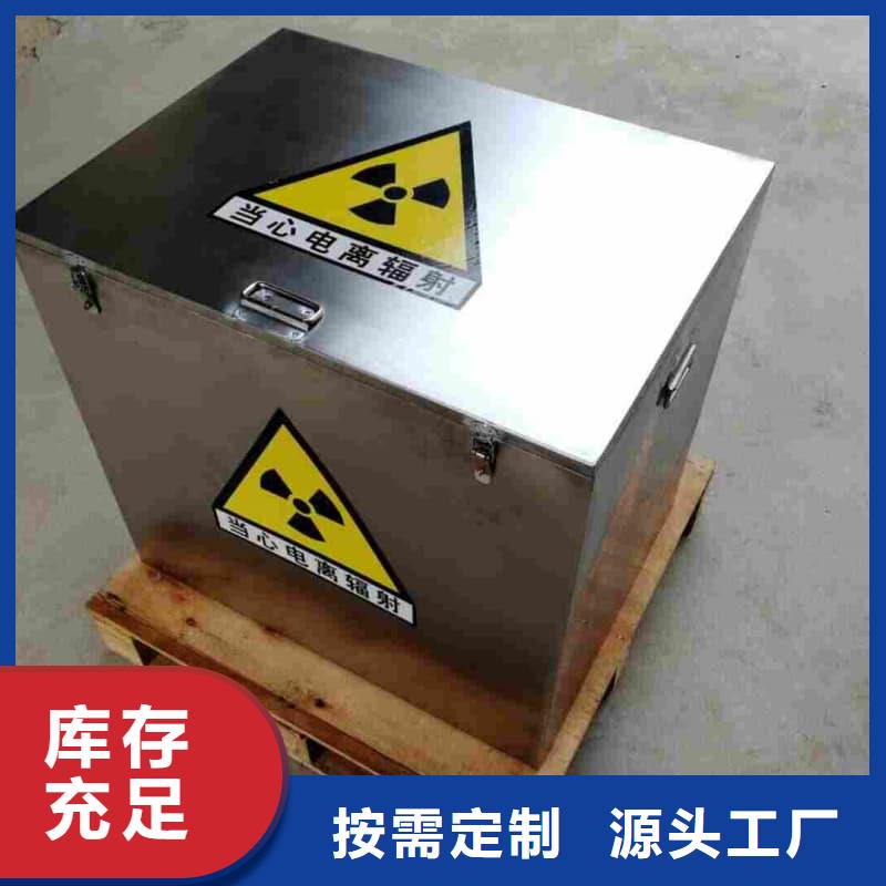 鉛桶鉛罐鉛件加工出貨及時(shí)