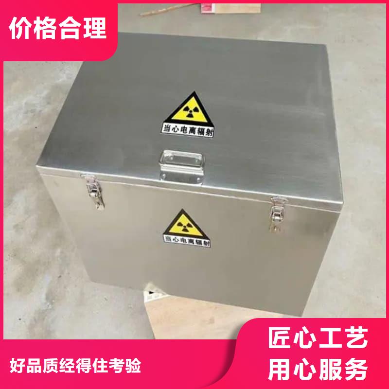 鉛桶鉛罐鉛制品廠家型號(hào)齊全