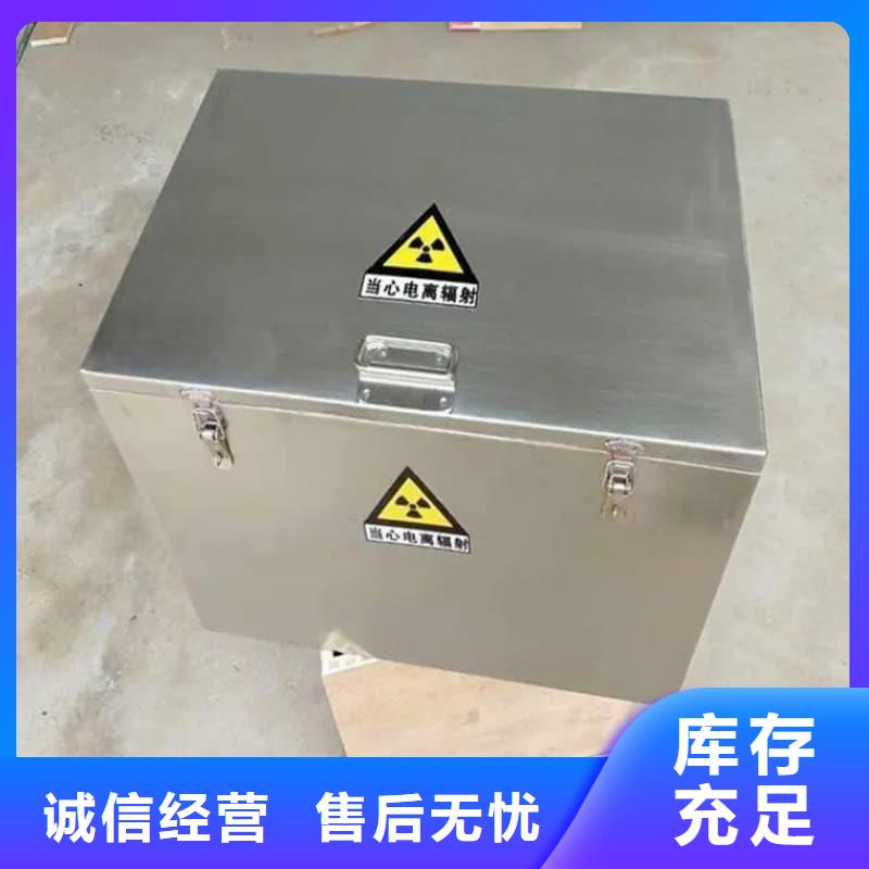 鉛桶鉛罐鉛件加工實力派廠家