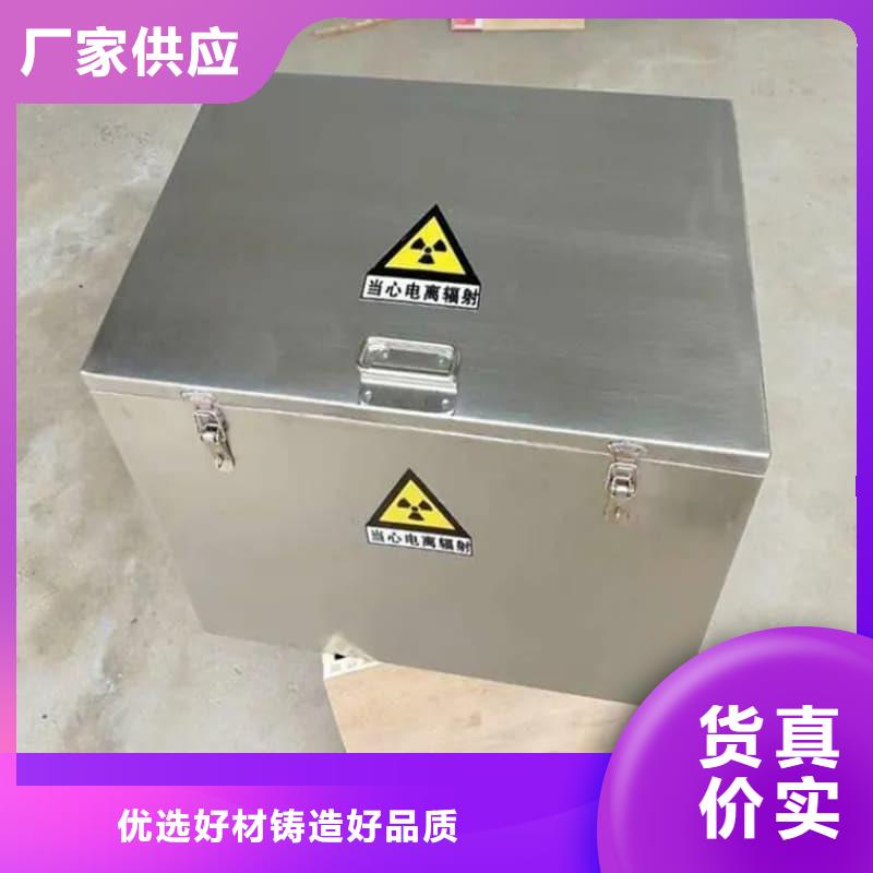 鉛桶鉛罐-鉛罐生產(chǎn)經(jīng)驗豐富