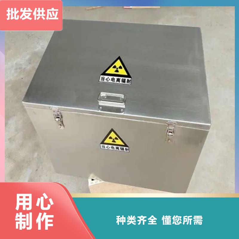 鉛桶鉛罐鉛桶多種規(guī)格供您選擇