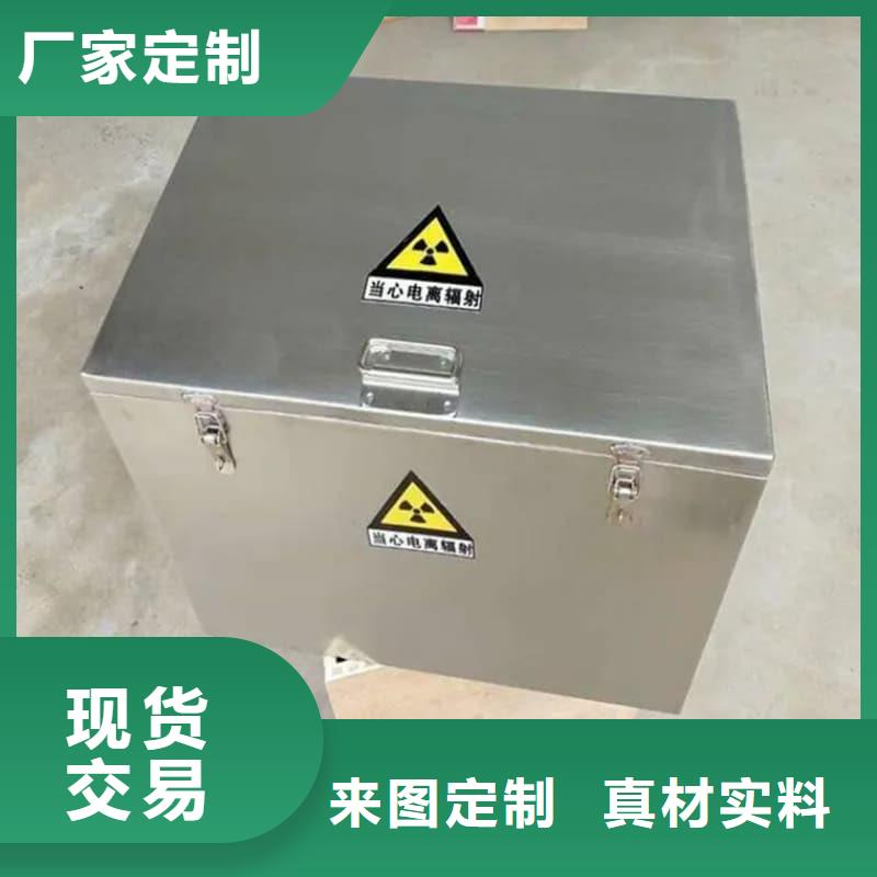 鉛桶鉛罐-鉛制品訂制批發(fā)