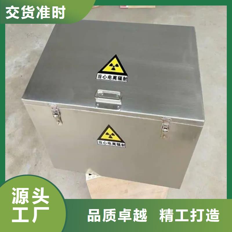 鉛桶鉛罐鉛罐價(jià)格透明