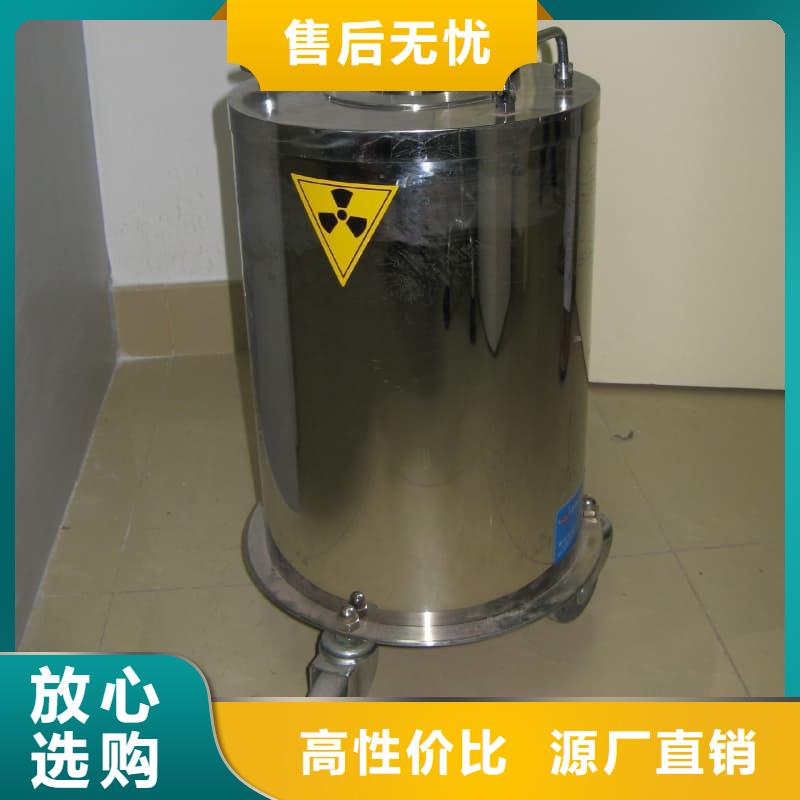 鉛桶鉛罐鉛制品出廠嚴(yán)格質(zhì)檢