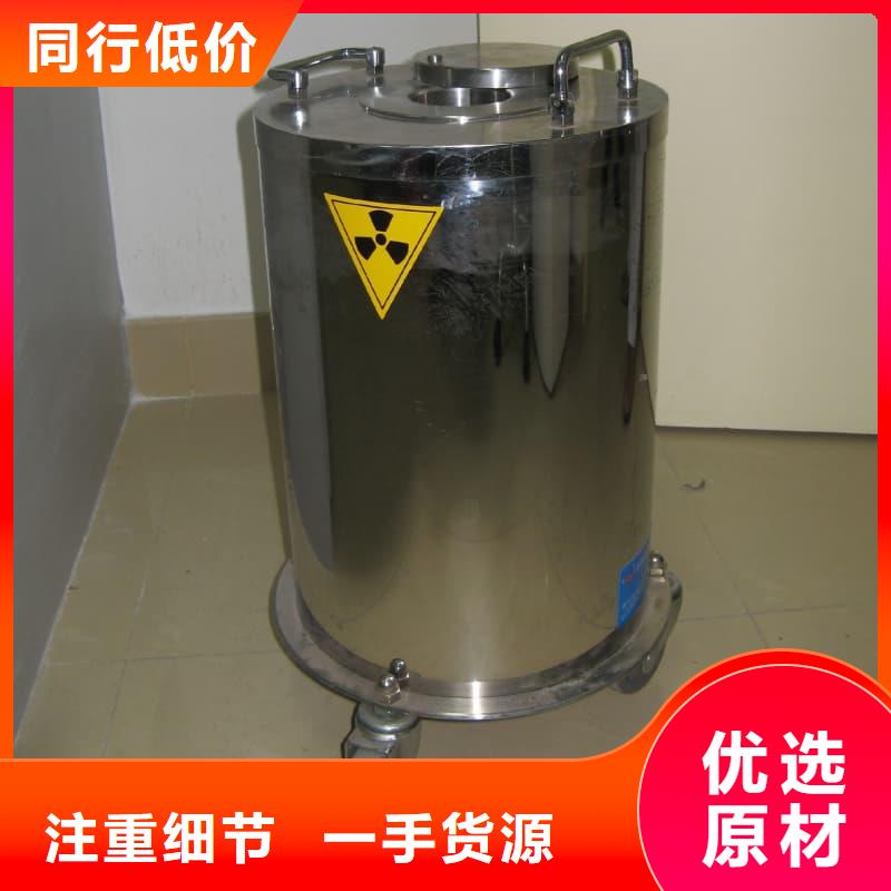 鉛桶鉛罐-鉛制品訂制批發(fā)