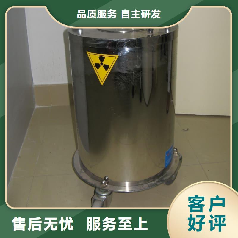 鉛桶鉛罐-鉛罐好產(chǎn)品有口碑