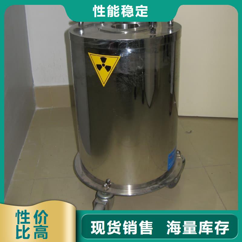 鉛桶鉛罐鉛罐價(jià)格透明