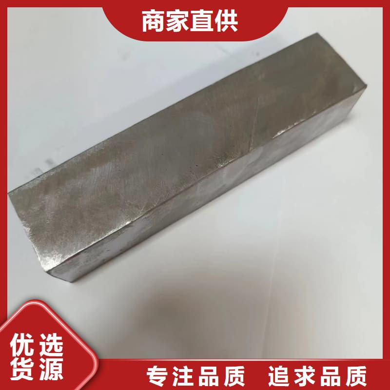 鉛桶鉛罐-鉛制品訂制批發(fā)