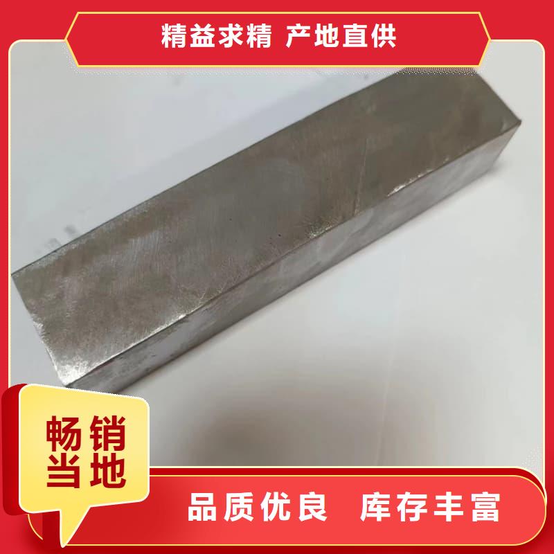 鉛桶鉛罐鉛件加工出貨及時(shí)