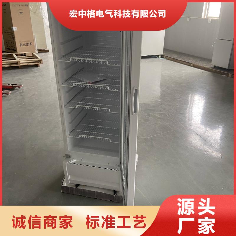 志爾防爆冰箱產(chǎn)品種類