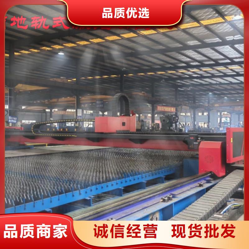 光纖激光切割機(jī)光纖數(shù)控激光切割機(jī)種類齊全