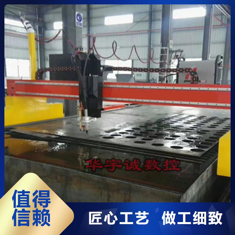 數(shù)控等離子切割機光纖激光切割機6000w產(chǎn)品細節(jié)參數(shù)