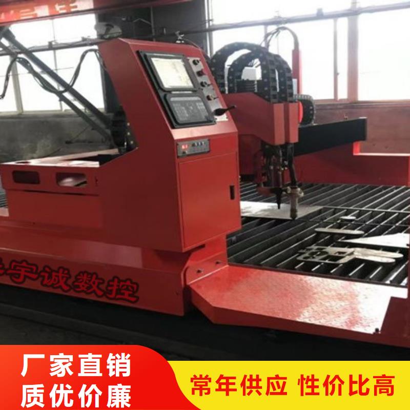 數(shù)控等離子切割機(jī),激光切割機(jī)光纖激光品質(zhì)商家