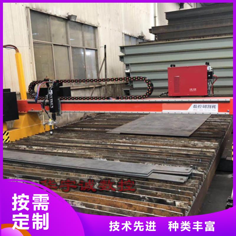 數(shù)控等離子切割機(jī) 板管一體光纖激光切割機(jī)客戶好評