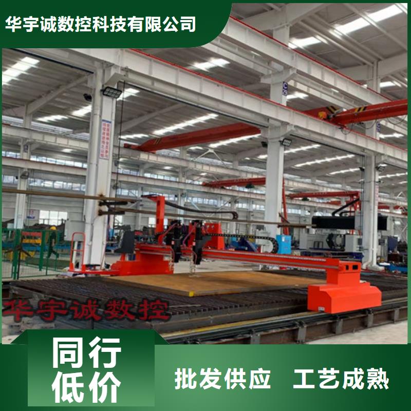 數控等離子切割機激光切割機12000w現貨直供