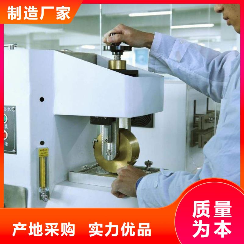 电子电器器械仪器设备检验工艺成熟