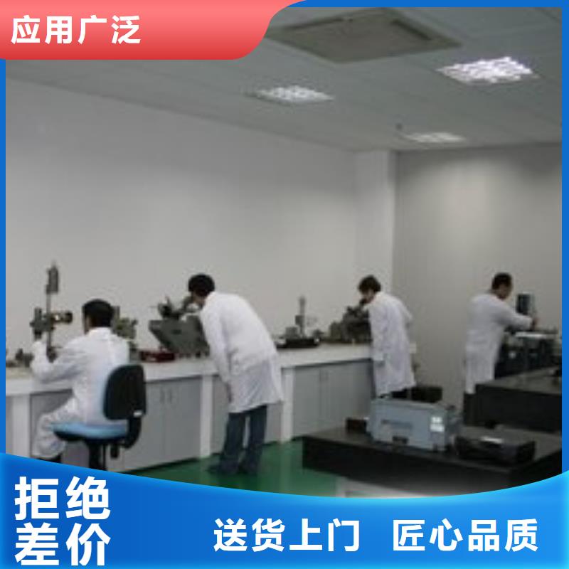 电子电器器械仪器设备检验符合国家标准