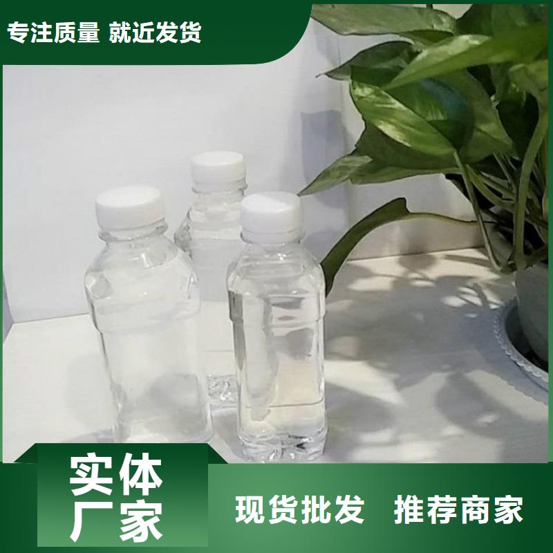 高效复合碳源型号齐全