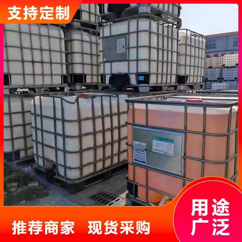 有機(jī)硅消泡劑實(shí)體大廠