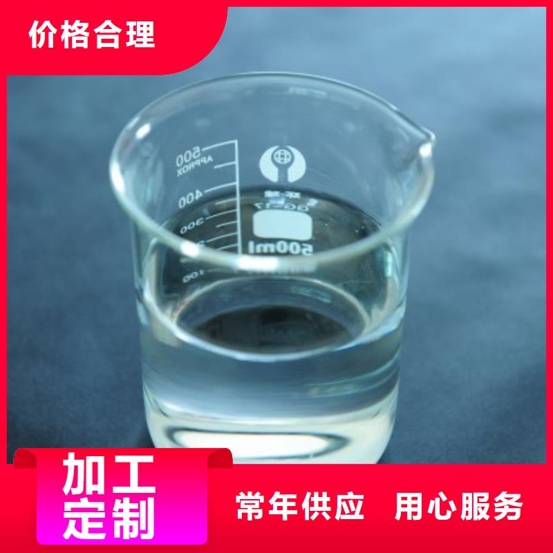 聚醚消泡劑量大從優(yōu)