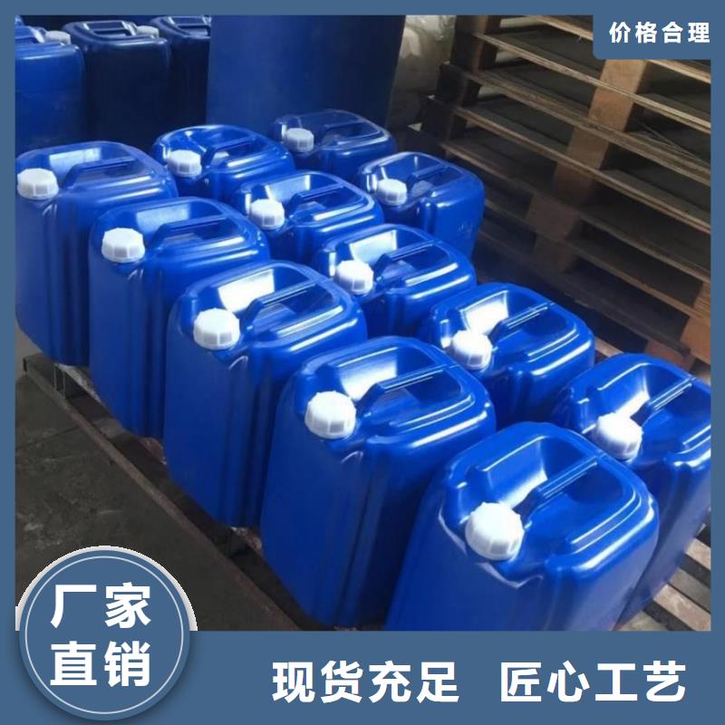 有機硅消泡劑源頭廠家