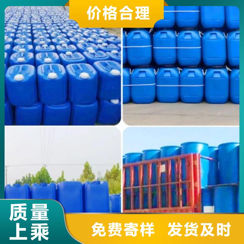 消泡劑_聚合硫酸鐵實(shí)力商家