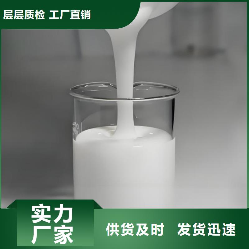有機(jī)化合物消泡劑價(jià)格低