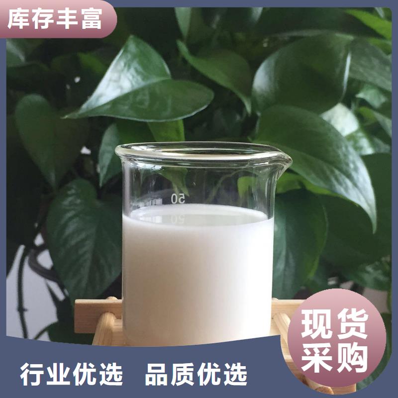 高效有机硅消泡剂生产基地