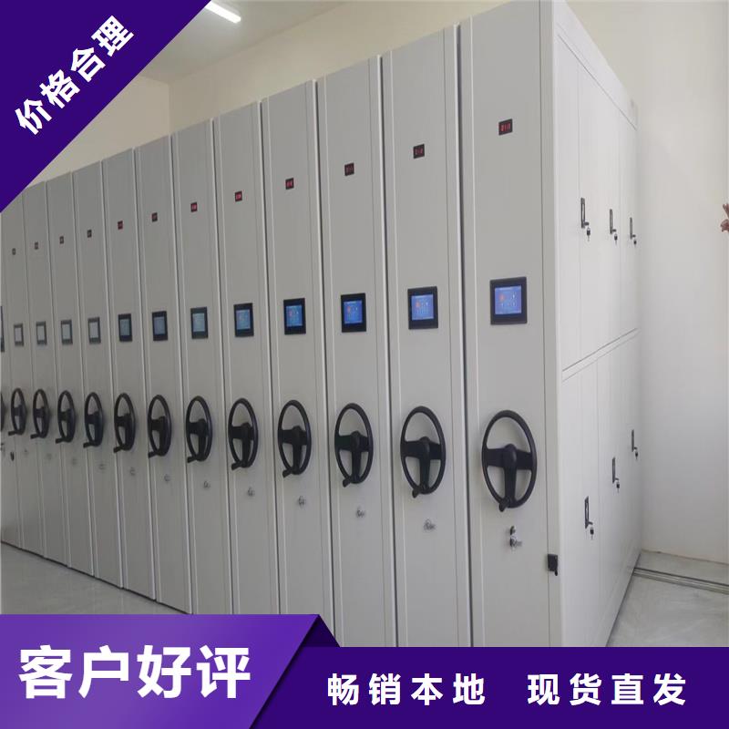 密集柜手搖式掛畫柜廠家精選