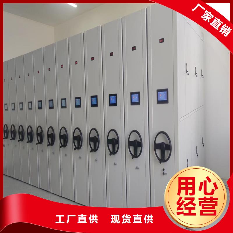 智能病歷密集柜傳動靈活儲存容量大