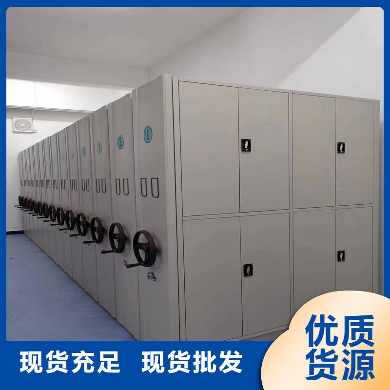智能病歷密集柜傳動靈活儲存容量大