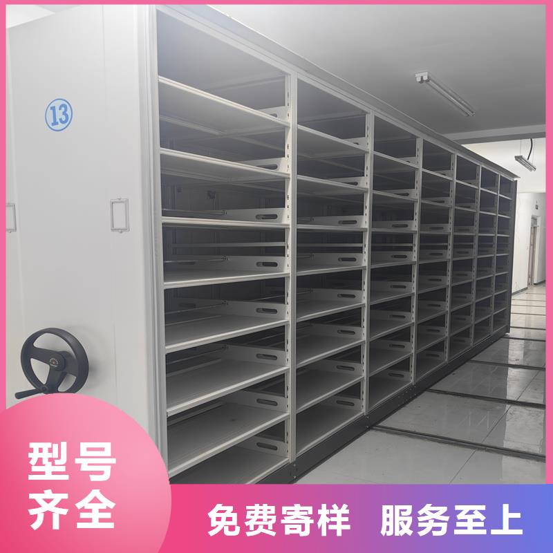 密集柜手搖檔案圖紙柜精品選購