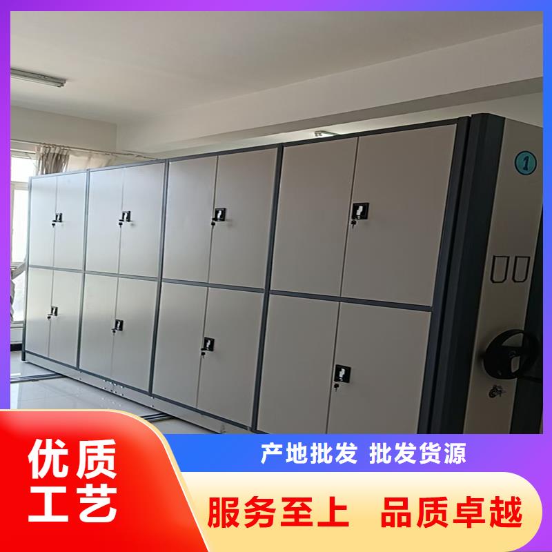 密集柜,手搖檔案圖紙柜一周內(nèi)發(fā)貨